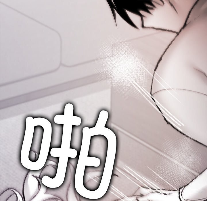 叔叔，我们来试试吧!第7話