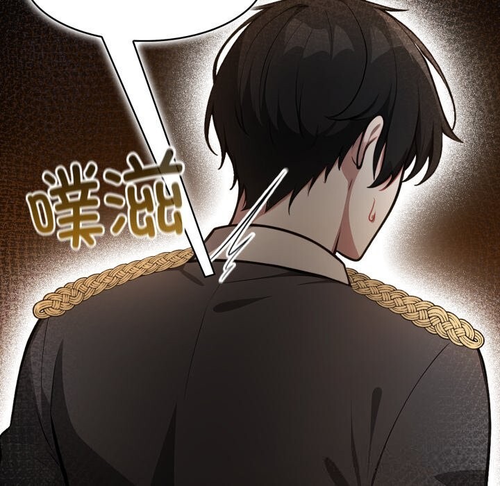 异世界骑士团长第30話