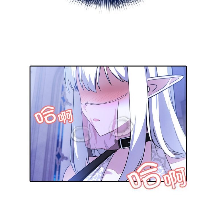 异世界骑士团长第30話