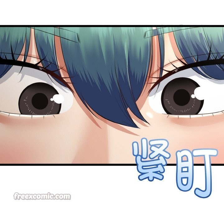 与初恋的以外同居第28話