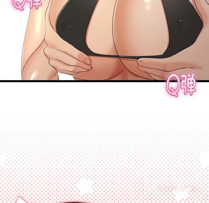 与初恋的以外同居第28話