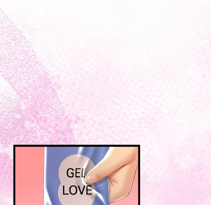 与初恋的以外同居第28話