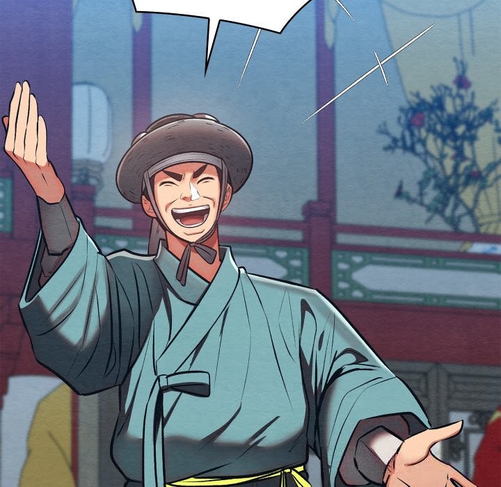 亲密宝鉴第32話