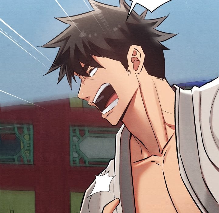 亲密宝鉴第32話