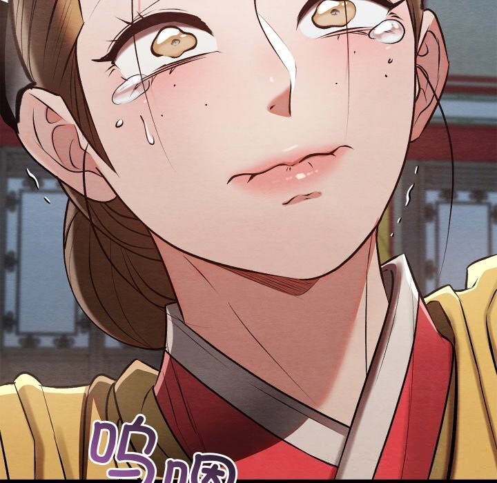 亲密宝鉴第32話