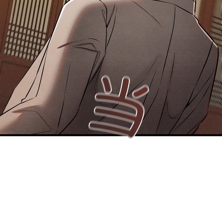 亲密宝鉴第32話