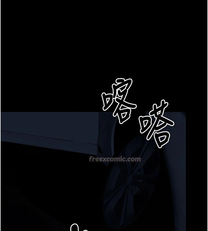 尸变家园:以身相许第1话-以处女之身交换生存