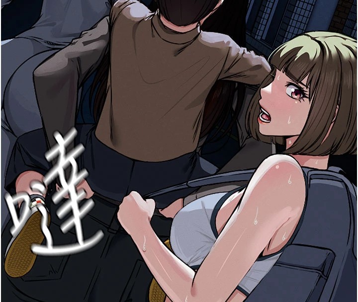 尸变家园:以身相许第1话-以处女之身交换生存