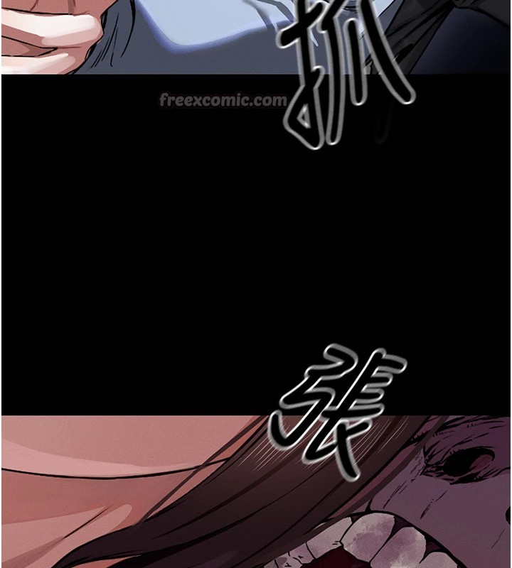 尸变家园:以身相许第1话-以处女之身交换生存