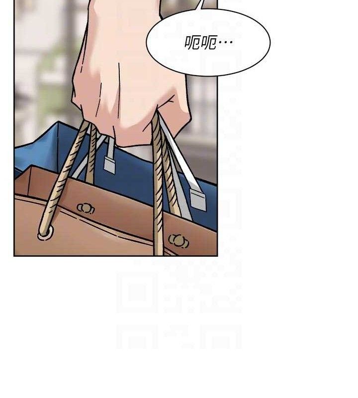 深层洁净达人第45話-阿姨的旅遊邀約