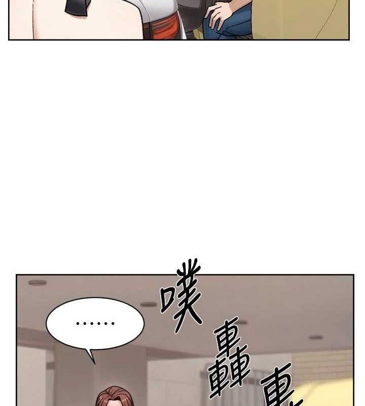 深层洁净达人第45話-阿姨的旅遊邀約