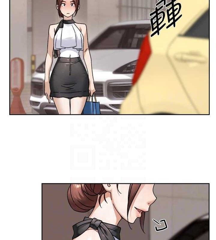 深层洁净达人第45話-阿姨的旅遊邀約