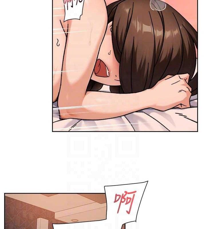 深层洁净达人第45話-阿姨的旅遊邀約