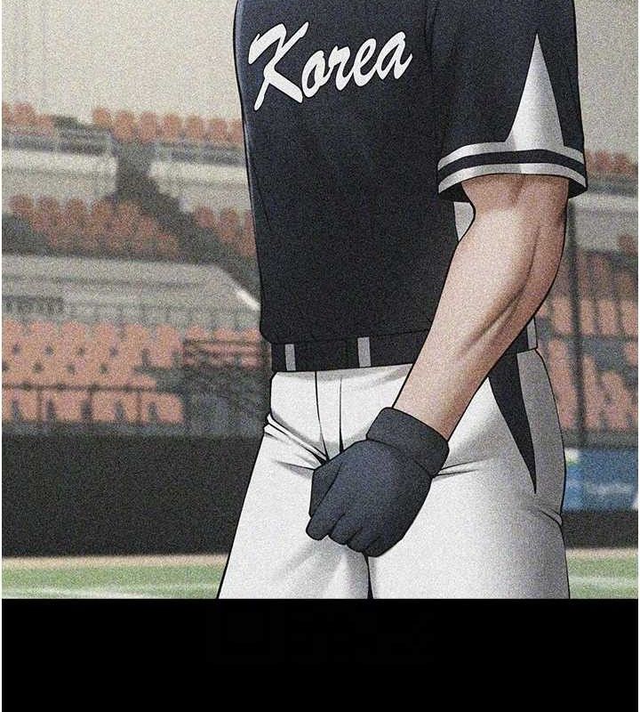 炸裂吧!巨棒第92話-我來餵飽它♥