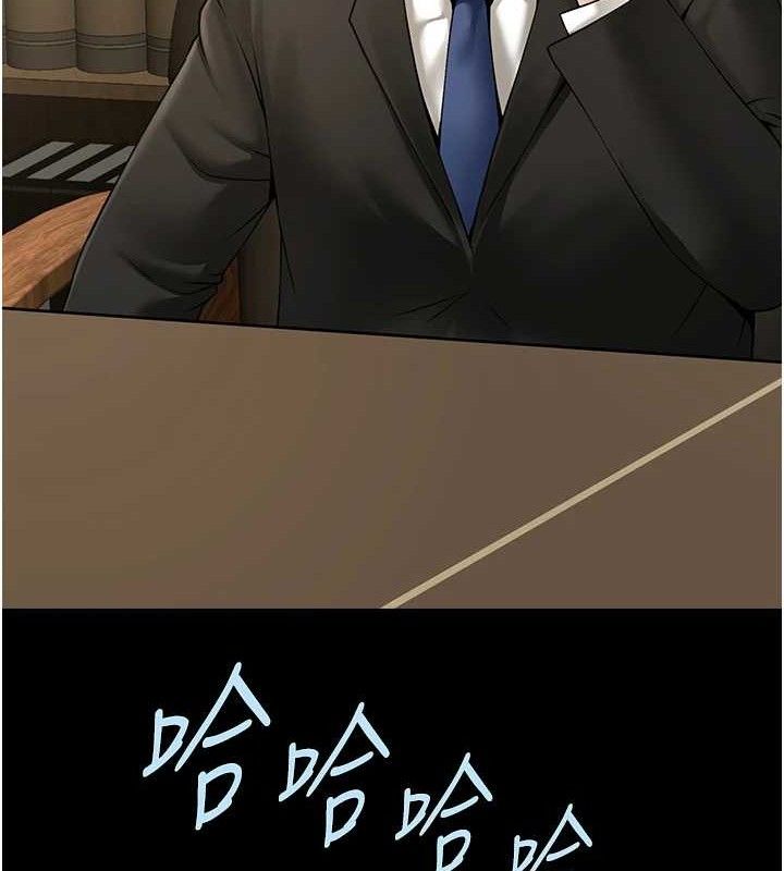 炸裂吧!巨棒第92話-我來餵飽它♥