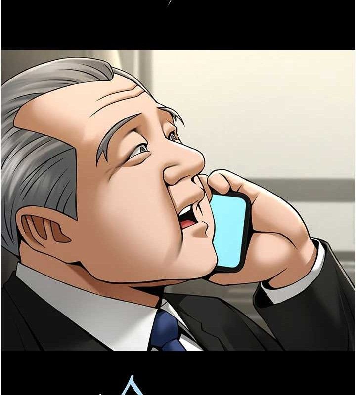 炸裂吧!巨棒第92話-我來餵飽它♥