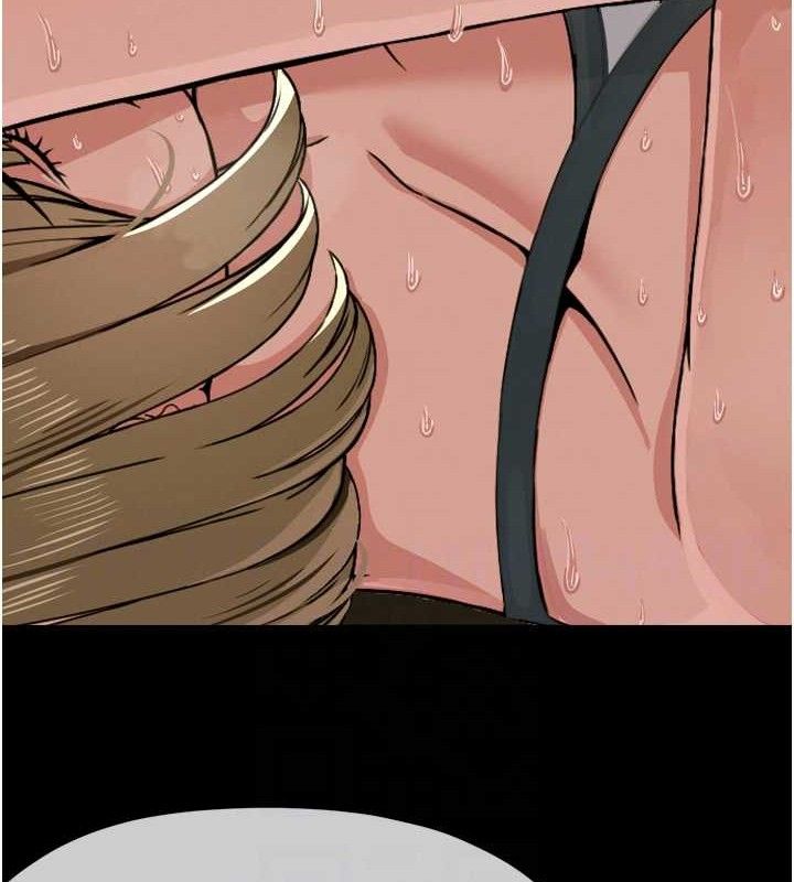 尸变家园:以身相许第2话-妳能给的就只有肉体