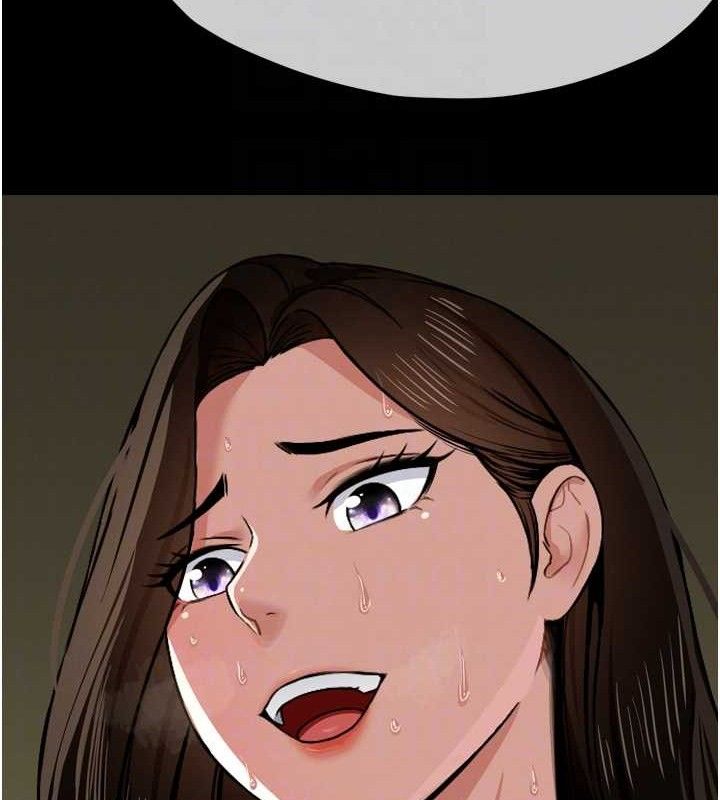 尸变家园:以身相许第2话-妳能给的就只有肉体