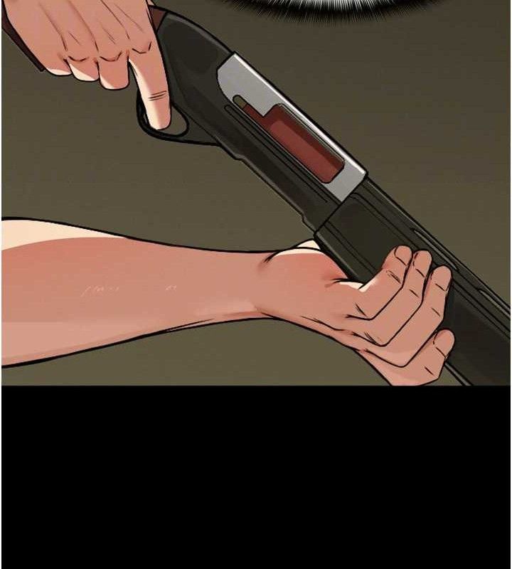 尸变家园:以身相许第2话-妳能给的就只有肉体