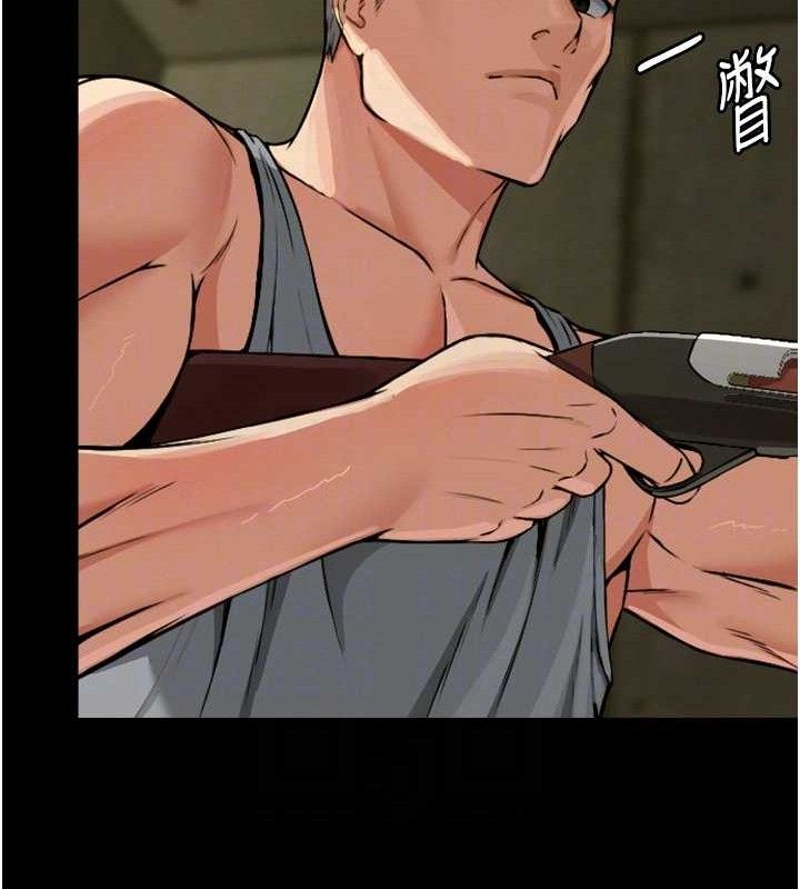 尸变家园:以身相许第2话-妳能给的就只有肉体