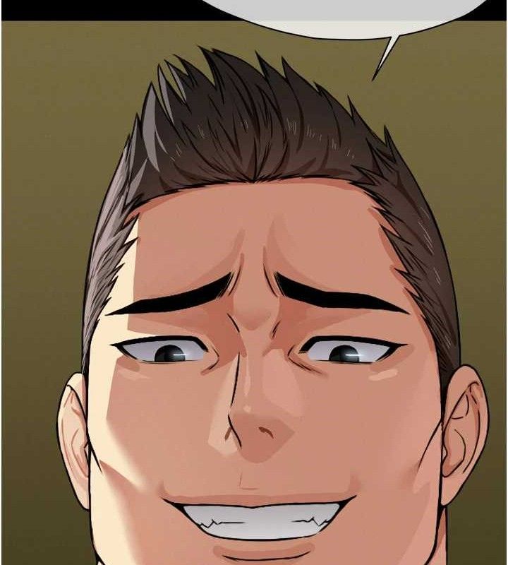 尸变家园:以身相许第2话-妳能给的就只有肉体