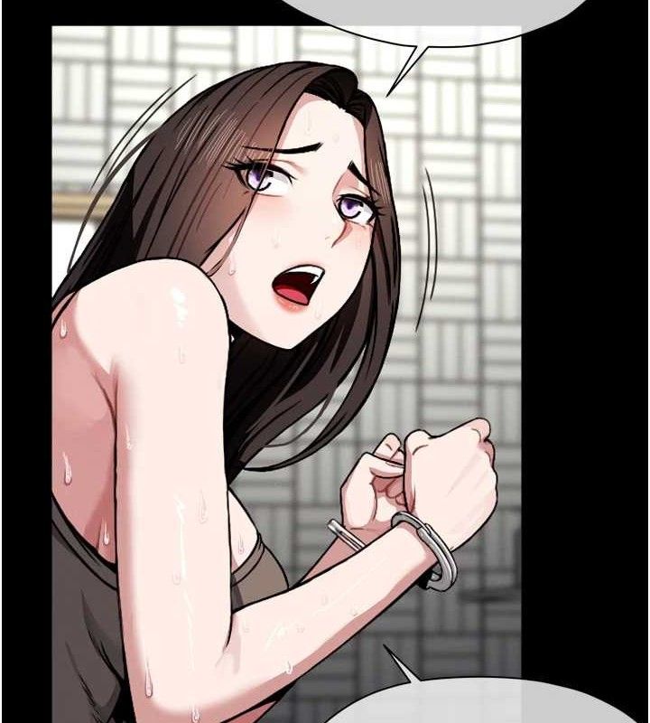 尸变家园:以身相许第2话-妳能给的就只有肉体