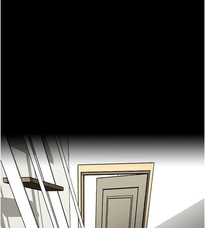 尸变家园:以身相许第3话-美味的处女鲍