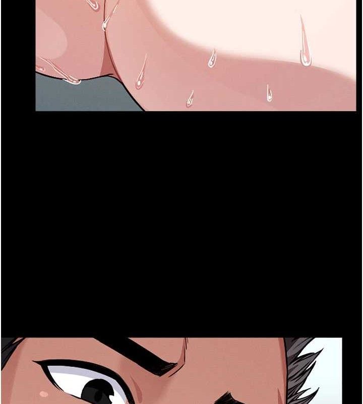 尸变家园:以身相许第3话-美味的处女鲍