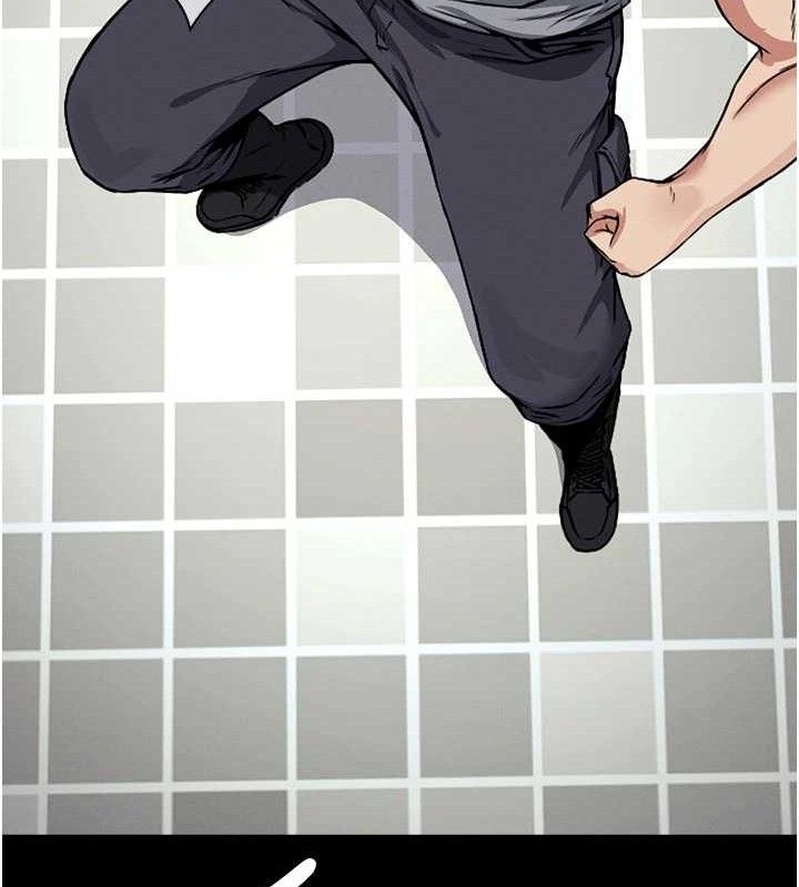 尸变家园:以身相许第3话-美味的处女鲍