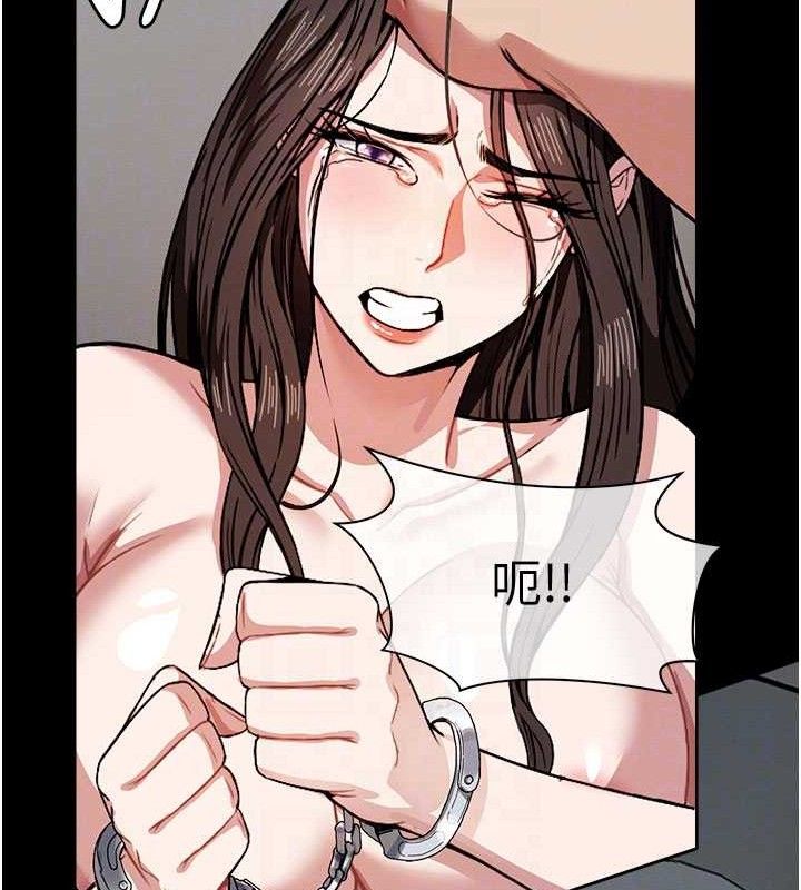 尸变家园:以身相许第3话-美味的处女鲍