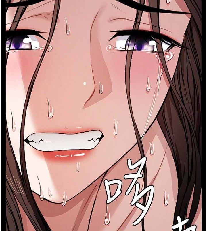 尸变家园:以身相许第3话-美味的处女鲍