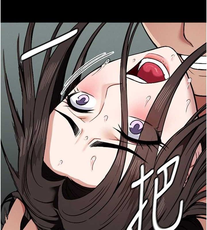 尸变家园:以身相许第4话-拜託不要内射