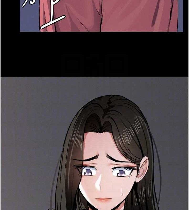 尸变家园:以身相许第6话-在儿子面前拉起裙子