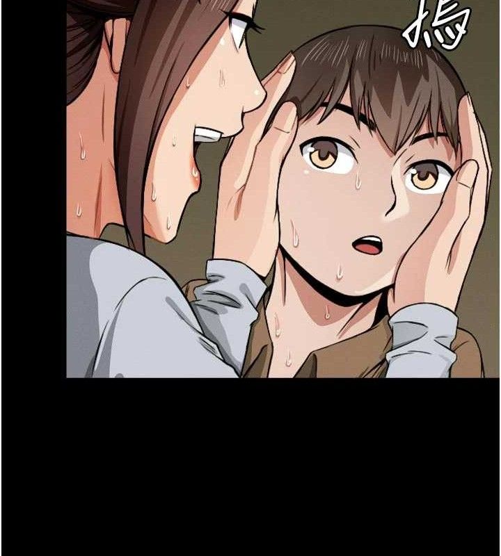 尸变家园:以身相许第6话-在儿子面前拉起裙子