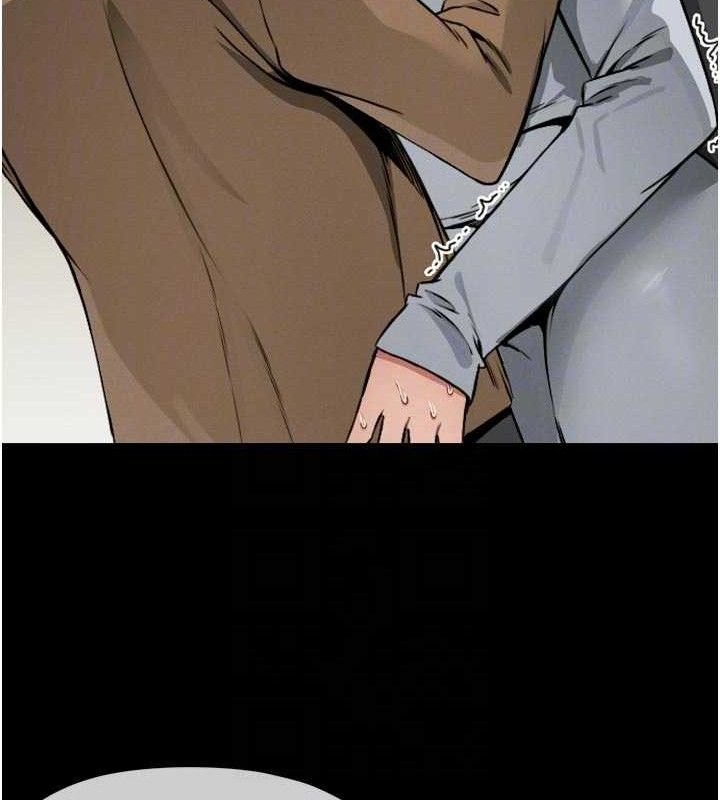 尸变家园:以身相许第6话-在儿子面前拉起裙子