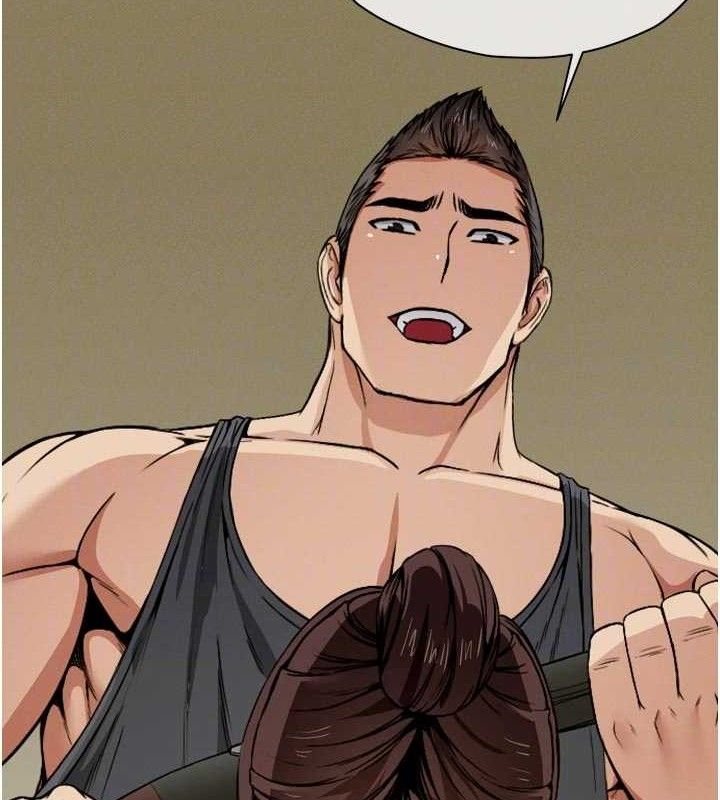 尸变家园:以身相许第6话-在儿子面前拉起裙子