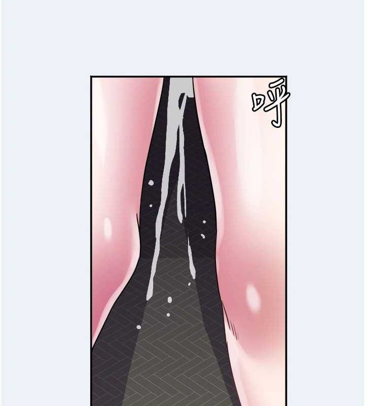 大凤村妇女会第10話-我老公不在家哦♥