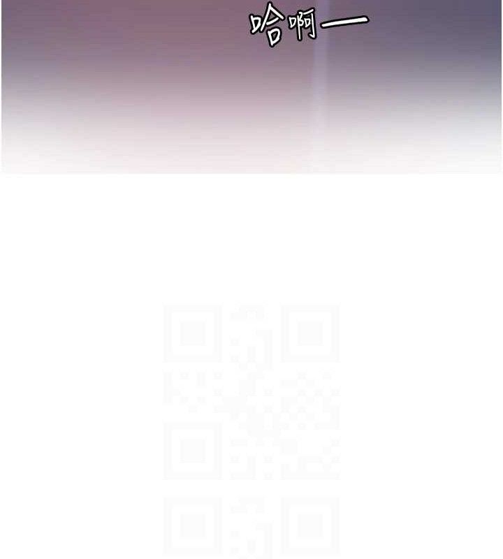 大凤村妇女会第10話-我老公不在家哦♥