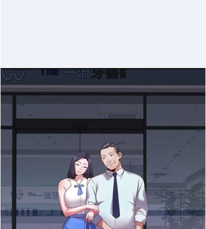 大凤村妇女会第10話-我老公不在家哦♥