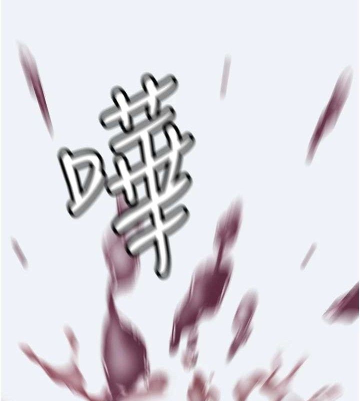 大凤村妇女会第10話-我老公不在家哦♥