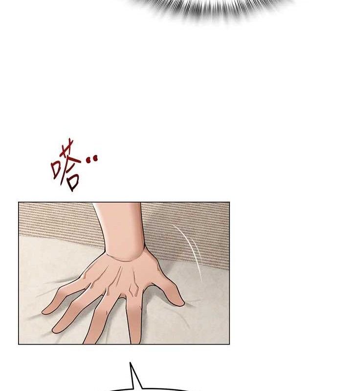 网红女老师第29話-初次的浴室激戰