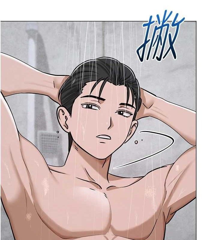 网红女老师第29話-初次的浴室激戰