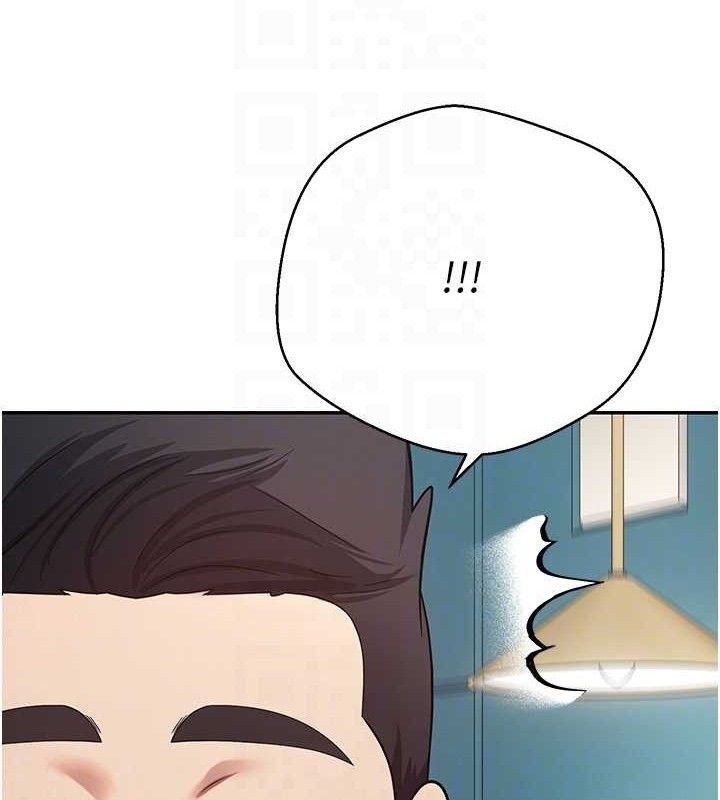 币转人生第34話-主人…請原諒我…