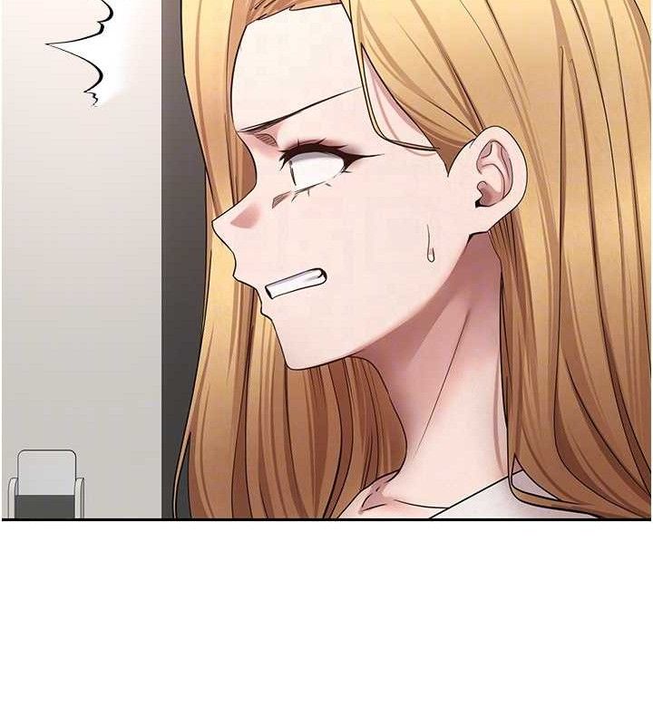 币转人生第34話-主人…請原諒我…