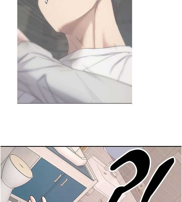 币转人生第34話-主人…請原諒我…