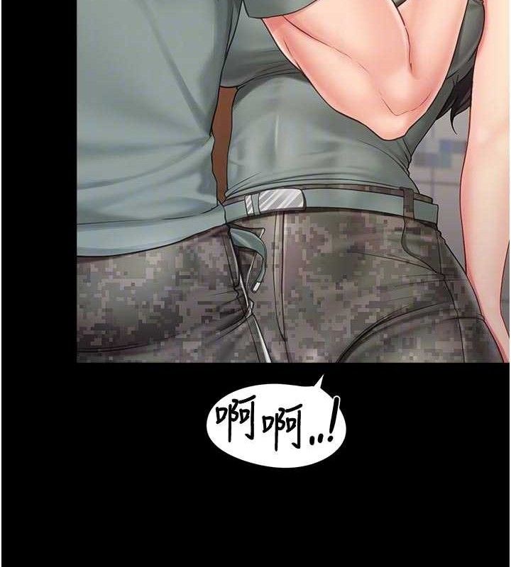 报告女班长:一根突起第15話-渴望肉棒的人母