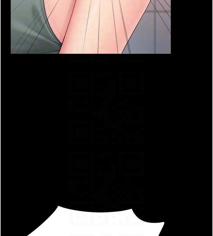 报告女班长:一根突起第15話-渴望肉棒的人母