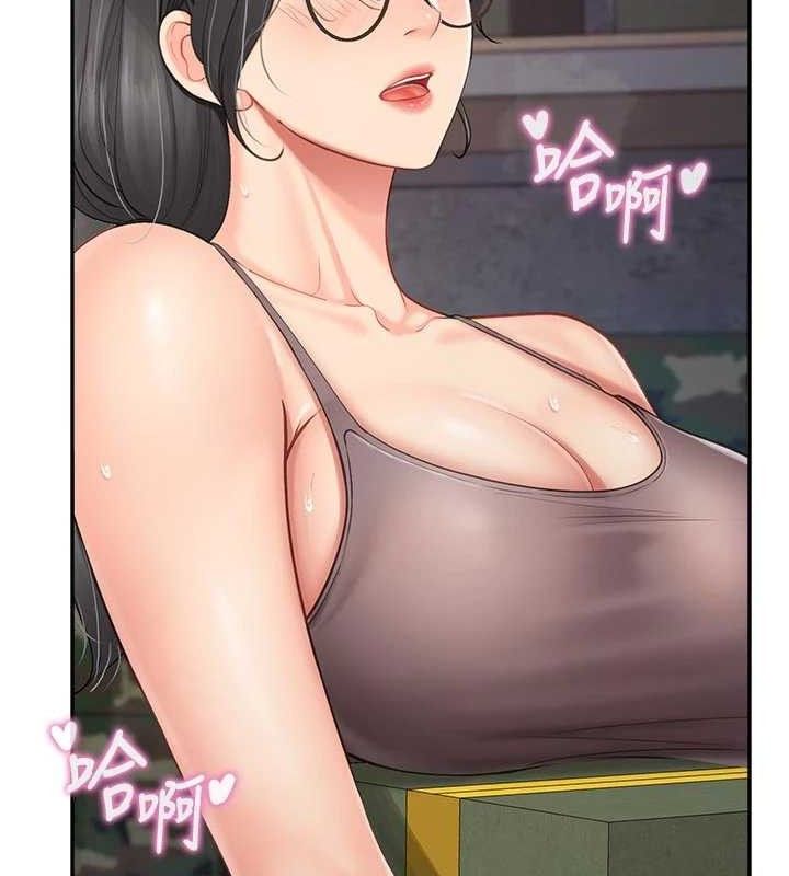 报告女班长:一根突起第15話-渴望肉棒的人母