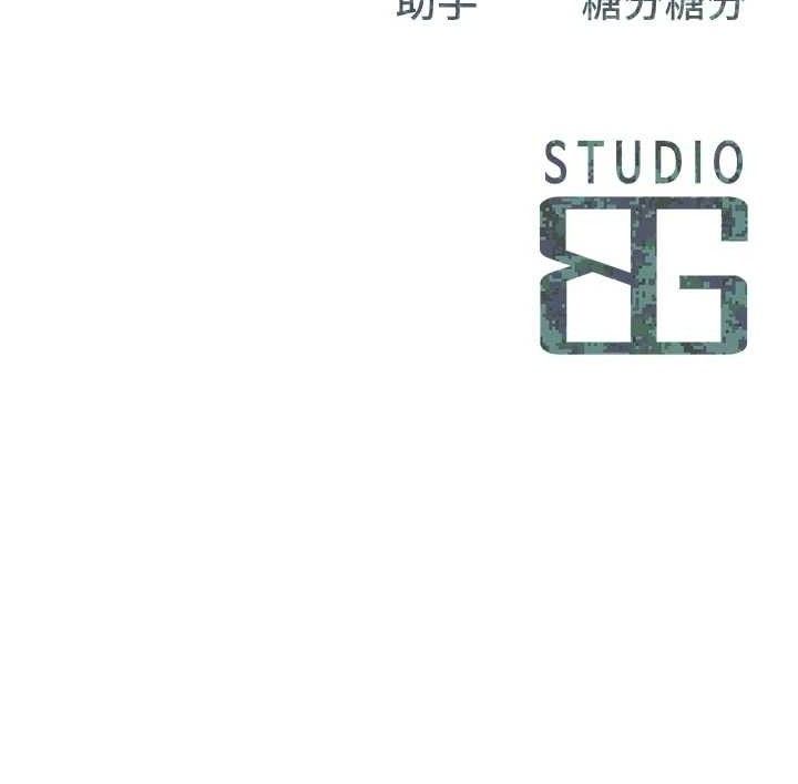 报告女班长:一根突起第15話-渴望肉棒的人母