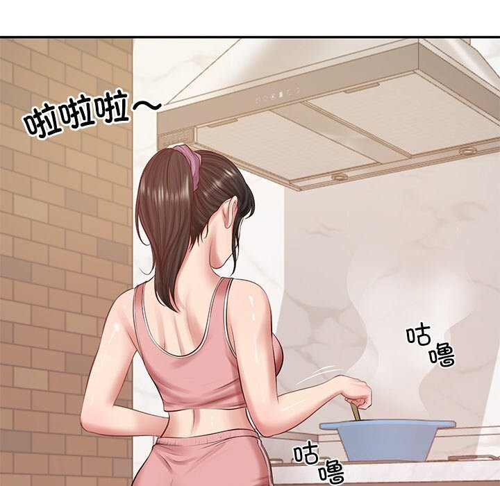 财阀家的女婿第42話